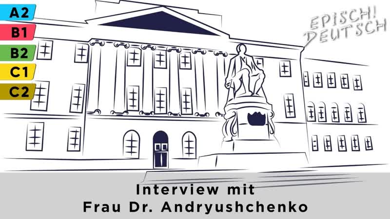 Interview mit Frau Dr. Andryushchenko: über Lehrbücher, Beruf des Lehrers und die deutsche