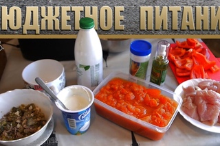 Какой секрет подготовки у Максима Терехова?