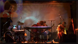 Imram `4. Asato Ma, Shriman Narayana Jay, Матерь Мира 'Place'