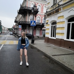 Анна Артемьева