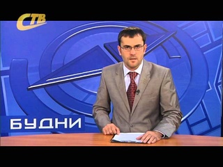 В ДТП 27 СЕНТЯБРЯ ПОГИБ ЖЕЛЕЗНОГОРЕЦ. ГИБДД ИЩЕТ СВИДЕТЕЛЕЙ