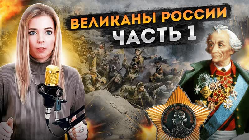 Трагедия в