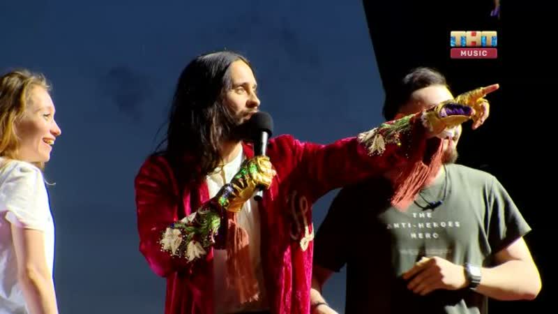 BIG NEWS, 159 выпуск, 30 Seconds To Mars, Rag N Bone Man и AJR на Park