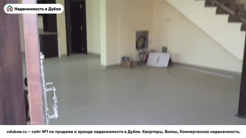 Продажа квартир в Majan