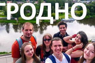 Гродно. Центр города. Два замка. Набережная. Катаемся на лошадях. Пони и милый осл...