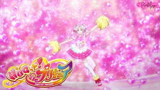 Cure Yell Attack Heart For You