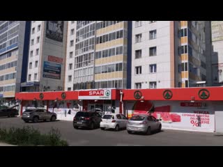 1 комнатная квартира ул. Байкальская 234в/2