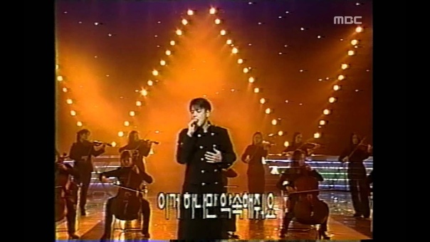 Ryu Si won Promise, 류시원 약속, Music Camp