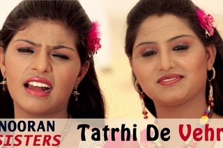 Nooran Sisters - Jyoti And Sultana Nooran - Latest Punjabi Sufi Songs - Highway Pataka Guddi