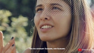 МАЙТАЙ - БЫВШИЕ (2019) OST. (Бывшие) + ТЕКСТ