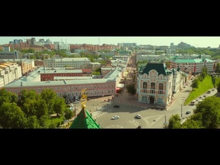 Я худею (2018)