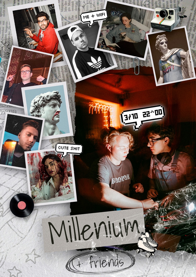 Афиша Тюмень 3.10 // MILLENIUM + FRIENDS // ДОМ ПЕЧАТИ