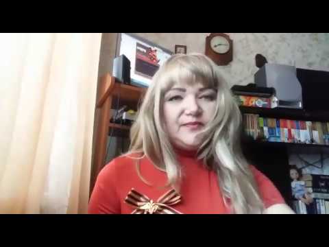 Отрывок из произведения А. Фадеева Молодая