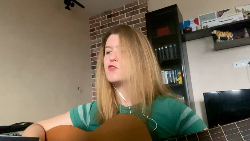Wicked game