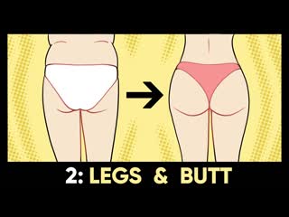 Peach Booty & Thigh Shaper  // TUESDAY // 28-Day Summer Sculpt