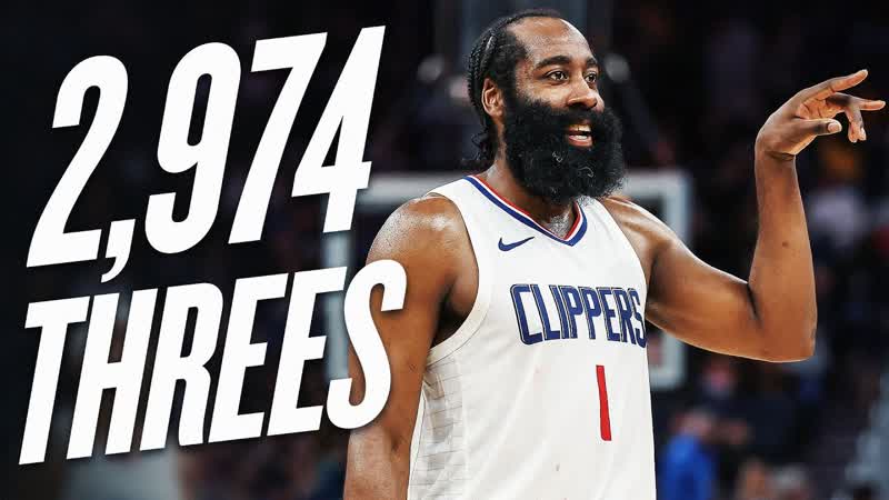 James Harden Has The Second Most Three Pointers Made In NBA